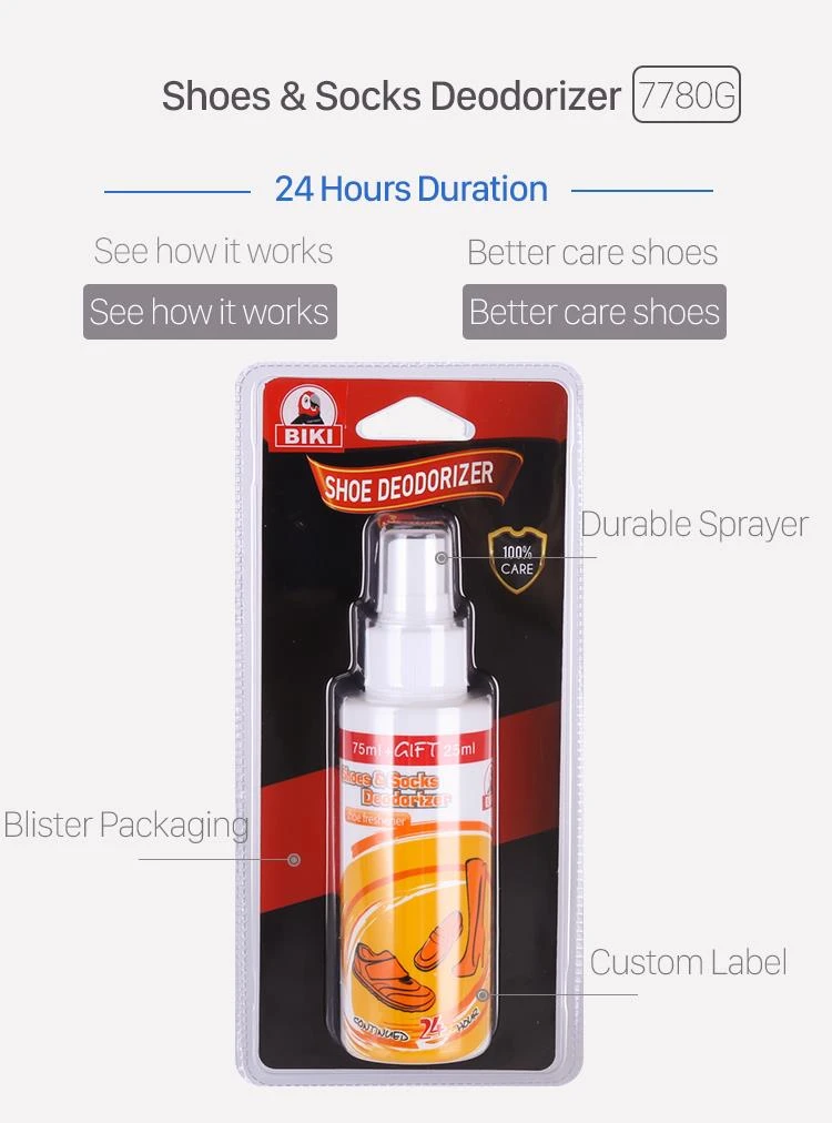 product-1-1 BK7780G_01