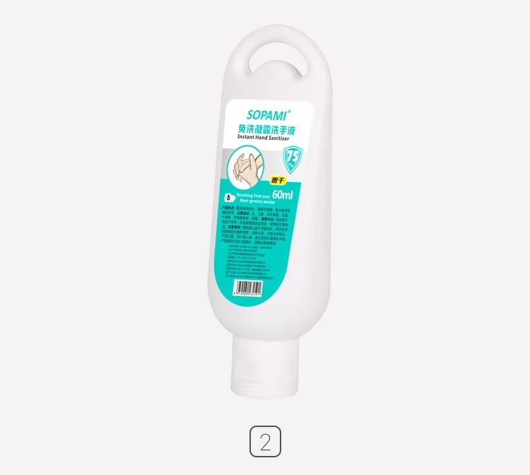 75 Alcohol Hand Sanitizers