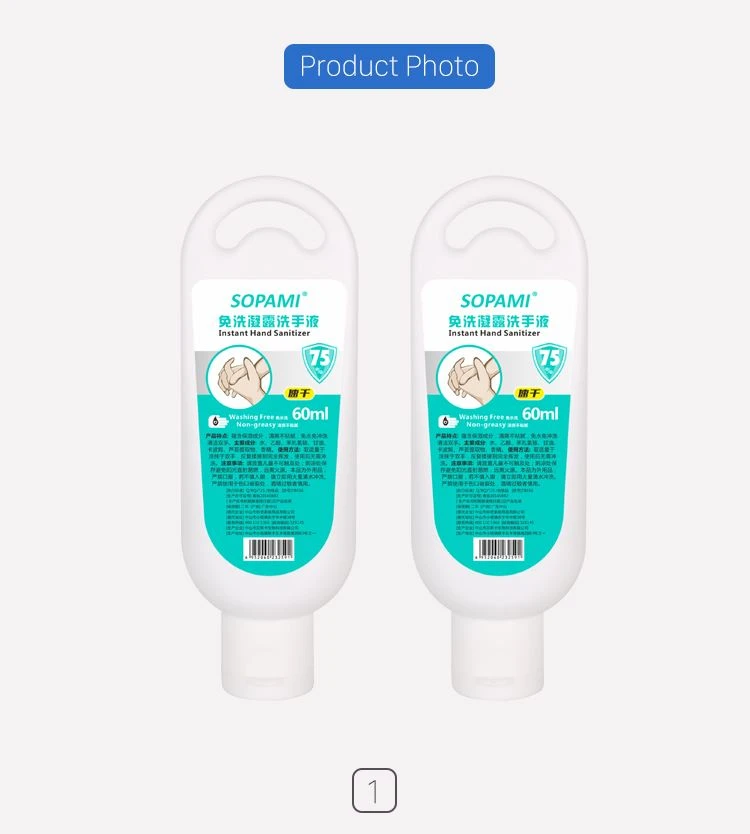 portable Moisturizing hand sanitizer