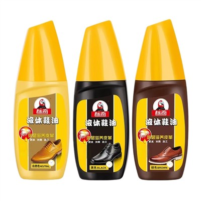How To Easily Maintain Leather in Daily Life