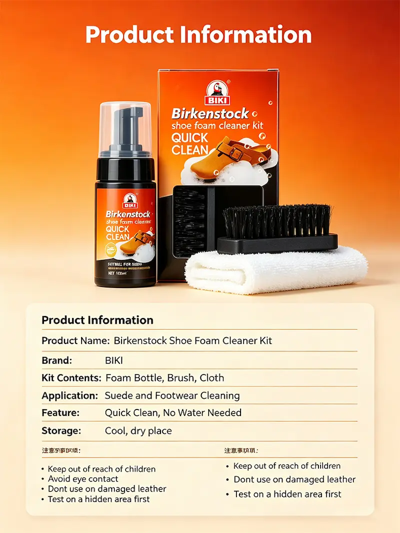 biki-shoe-foam-cleaner-kit-product-information-wholesale-1 biki-shoe-foam-cleaner-kit-product-information-wholesale-1