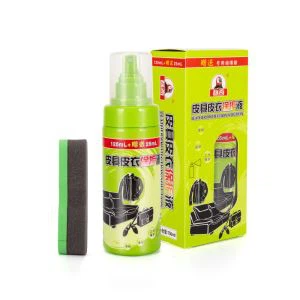 Dermis Genuine Leather Protect Solution BQ950