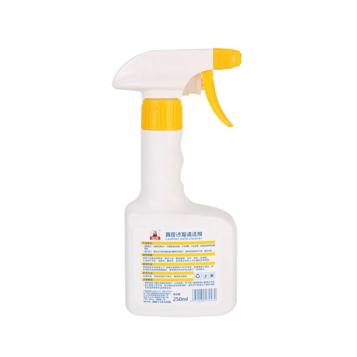 Sofa Cleaner BQ799