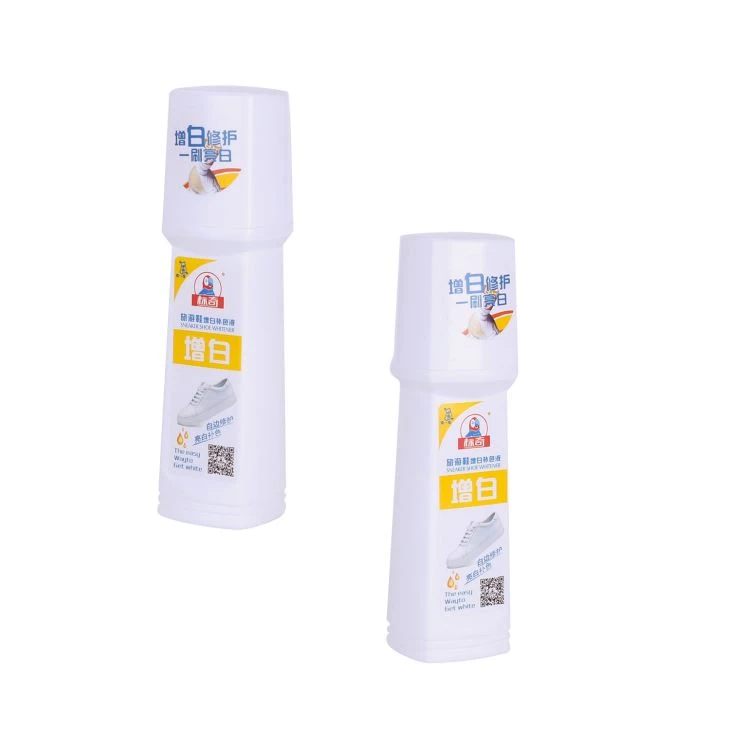Shoe Whiter BQ770
