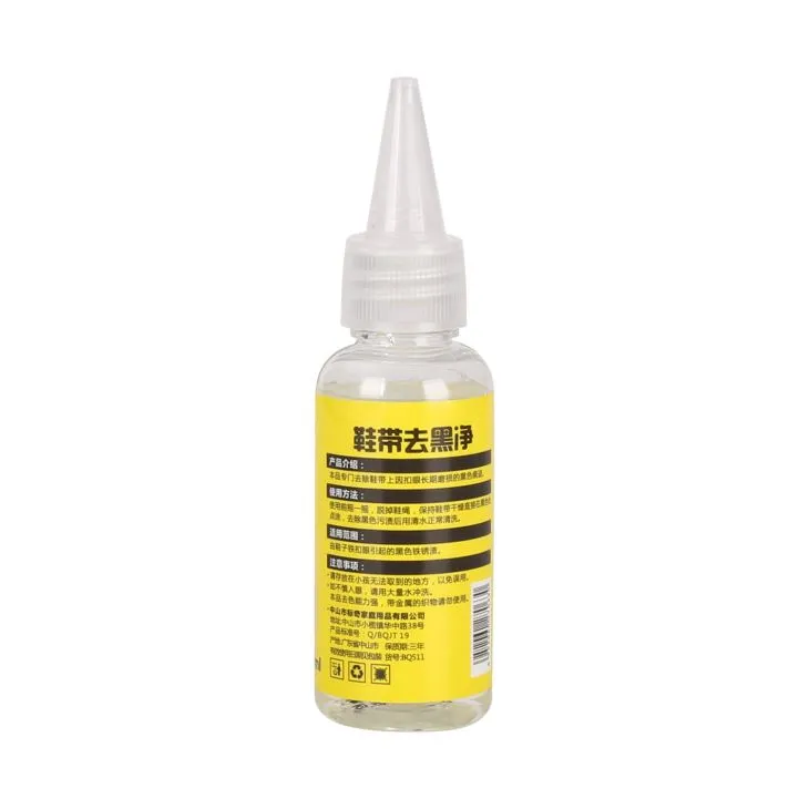 Shoelaces Cleaner BQ511 Shoelaces Cleaner BQ511