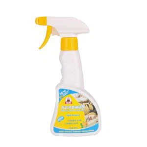 Fabric Sofa Cleaner BQ722