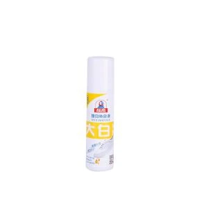 Shoe Whiter BQ777