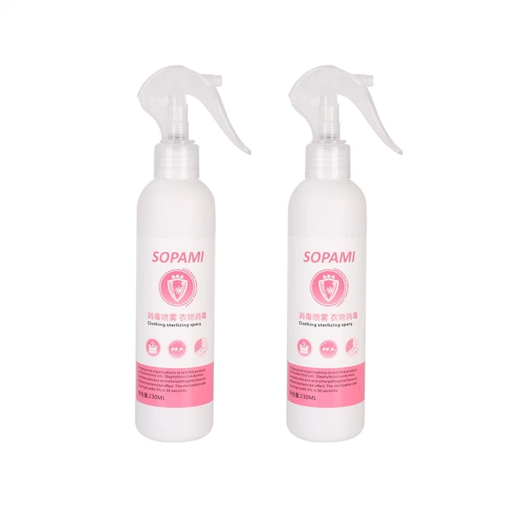 Clothing Sterlizing Spray SP646 Clothing Sterlizing Spray SP646