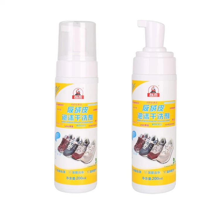 nubuck leather cleaner nubuck leather cleaner