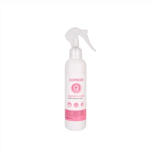 Clothing Sterlizing Spray SP646