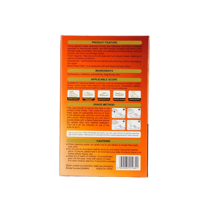 Suede & Nubuck Cleaning Kit BK6644 factory Suede & Nubuck Cleaning Kit BK6644 factory